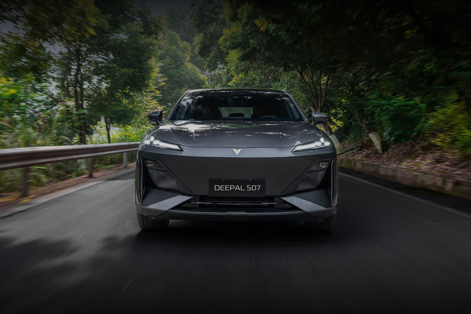 Explore Changan
